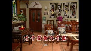 Episodio 1183