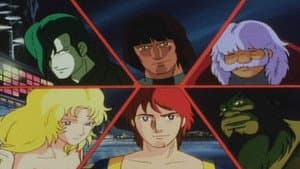 Grupo Especial Gorila — foto 1