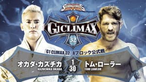 NJPW G1 Climax 32: Day 15 — foto 9