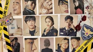 경찰수업 — foto 4