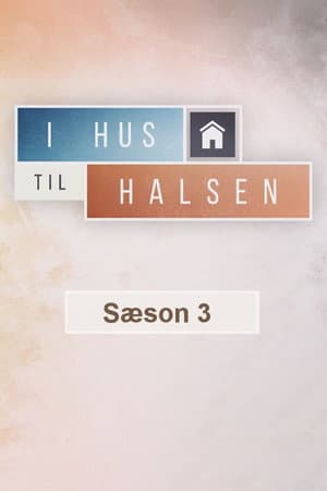 Temporada 3