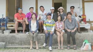불타는 청춘 — foto 1