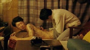 春みたいだ — foto 1