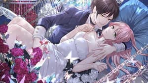 甜美的咬痕 — foto 3