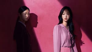 Ms Incognita — foto 1
