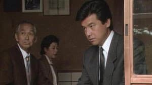 風の棲む家 — foto 2
