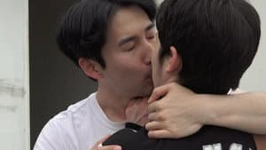 애정소년 잔혹사 — foto 1
