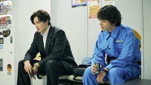 田鎖ブラザーズ — foto 4