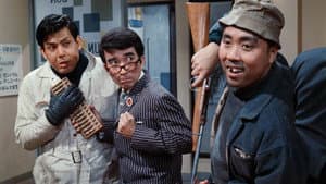 大日本殺し屋伝 — foto 1