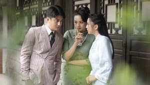 孤山诡事 — foto 1