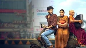 ఒక చిన్న Family Story — foto 3