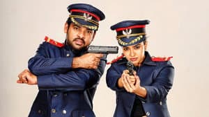 தேசிங்கு ராஜா 2 — foto 6