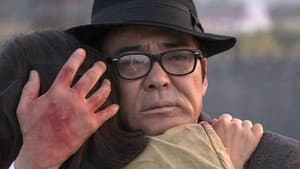 Episodio 39