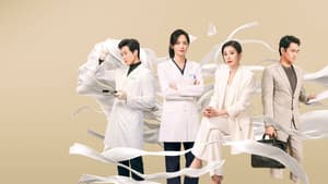 以美之名 — foto 5