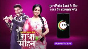 Pyar Ka Pehla Naam: Radha Mohan — foto 3