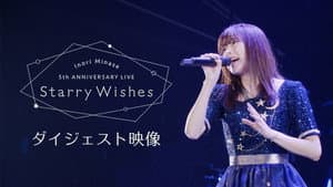 Inori Minase 5th ANNIVERSARY LIVE Starry Wishes — foto 1