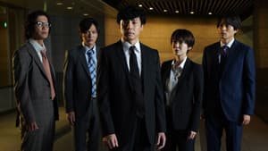 Episodio 9