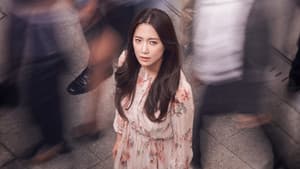 그녀로 말할 것 같으면 — foto 1