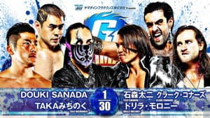 NJPW G1 Climax 34: Day 19 (Final) — foto 11