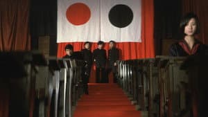 日本春歌考 — foto 3
