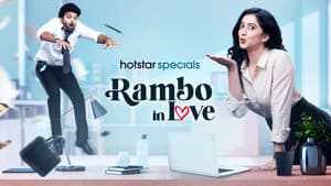 Rambo in Love — foto 3