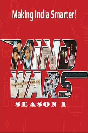 Temporada 1