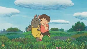 たからさがし — foto 2