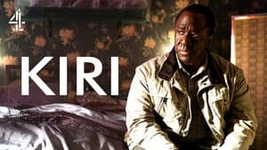Kiri — foto 8
