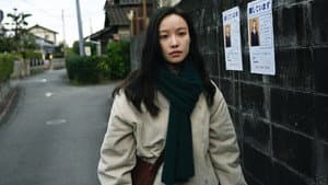 漫长的告白 — foto 2