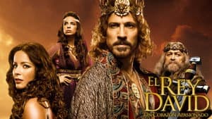 El Rey David — foto 2