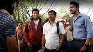 ఇట్లు మారేడుమిల్లి ప్రజానీకం — foto 2