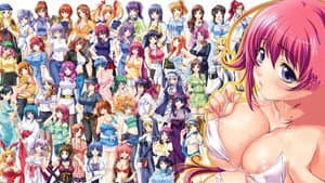 Oppai no Ouja 48 — foto 4