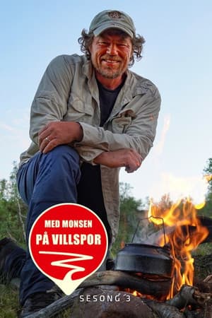 Temporada 3