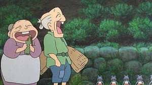 ちゅうずもう — foto 6