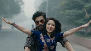 हुड़दंग — foto 1