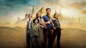 La fuente de la juventud — foto 1