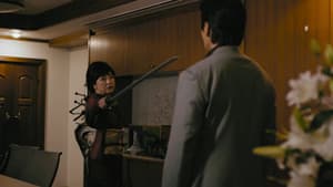 龍が如く Powered by 日本統一 — foto 4
