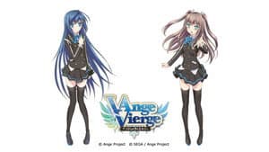 Ange Vierge — foto 2