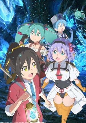 Temporada 1