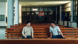 국도극장 — foto 6