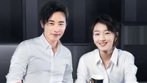 幕后之王 — foto 1