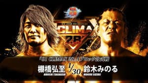 NJPW G1 Climax 28: Day 1 — foto 12