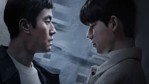 기적의 형제 — foto 2