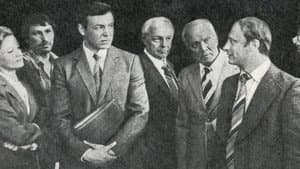 Эхо дальнего взрыва — foto 1