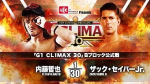 NJPW G1 Climax 30: Day 4 — foto 5