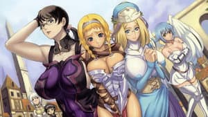 Queen's Blade — foto 9