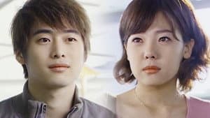 라이벌 — foto 1