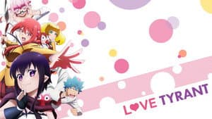 Love Tyrant (Renai Bokun) — foto 2