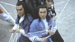 Qi shi er sha xing — foto 2