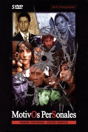 Temporada 1